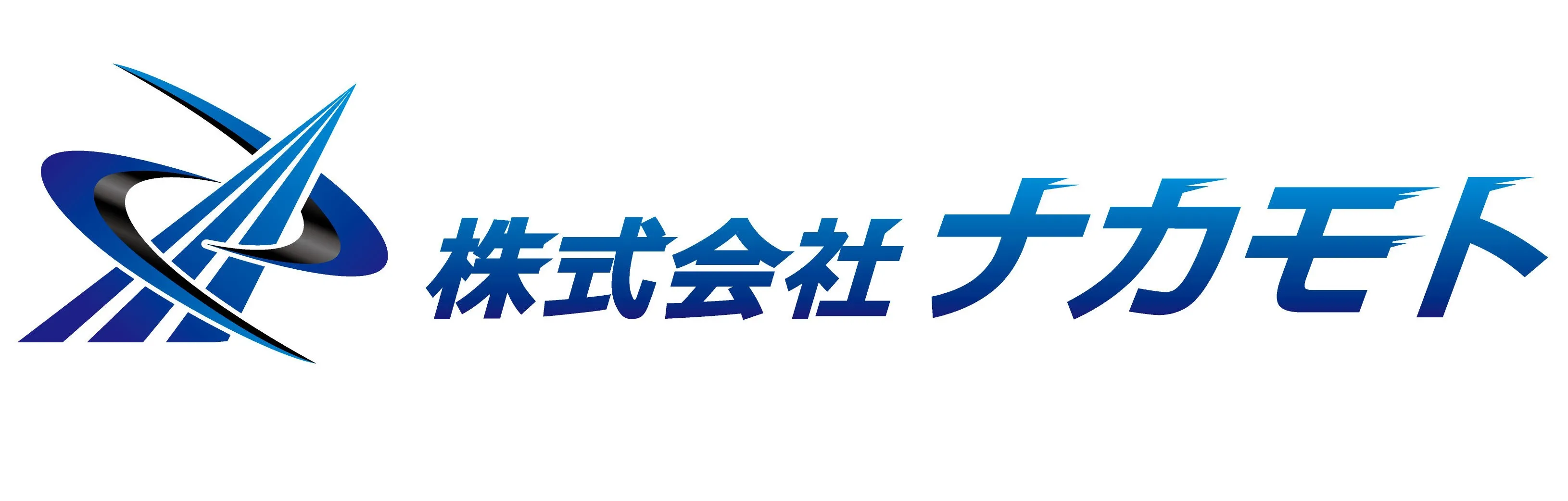 求人募集と採用情報の見極め方と安心して応募するコツ